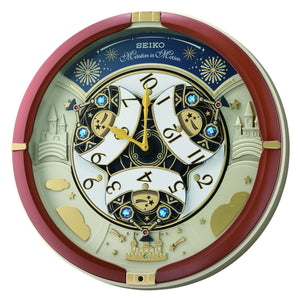 seiko mim clock